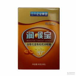 大九寶供應(yīng)商 大九寶批發(fā)商 價格表