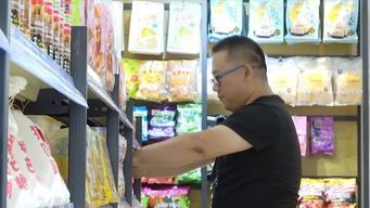 豪新食品市場動態(tài) 專欄 百旺食品 線上線下齊推進(jìn) 做大食品貿(mào)易