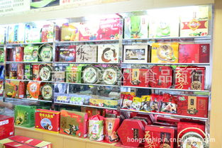 深加工肉類 長沙市雨花區(qū)趙權(quán)食品商行