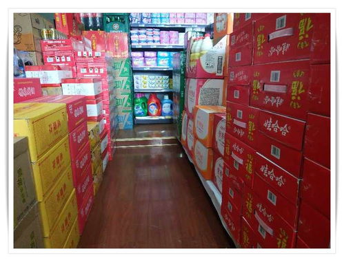 蘭溪?jiǎng)?chuàng)達(dá)副食品商行批發(fā)配送