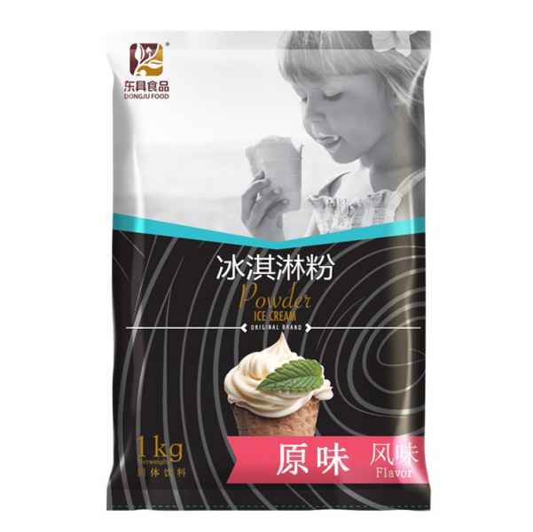 西咸新區(qū)灃西新城東具食品商行