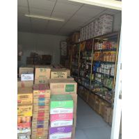 果蔬汁&ndash;【鄭州市二七區(qū)煊煊食品商行】