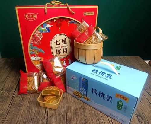 懷集同洀食品商行老板放話,買月餅禮盒送王老吉禮盒1箱 限量1000份