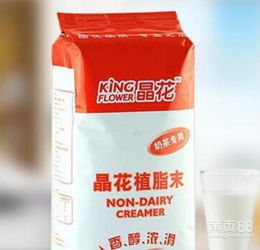 【哪兒有優(yōu)質(zhì)的西寧奶茶原料多少錢(qián)批發(fā)市場(chǎng)_西寧奶茶原料多少錢(qián)】-