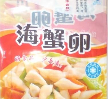 汕頭市金平區(qū)味寶食品商行面包蛋糕店品牌資訊 汕頭市金平區(qū)味寶食品商行企業(yè)動(dòng)態(tài)資訊 第1頁(yè)