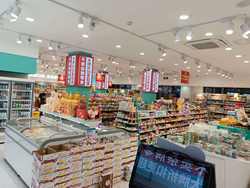 新吳區(qū)好貨街食品商行