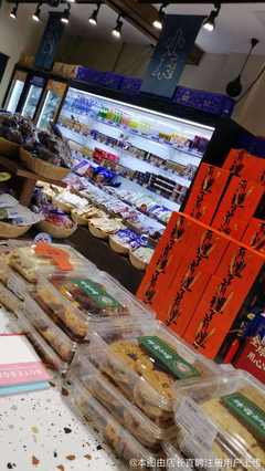 寧波北侖區(qū)駿翔食品商行