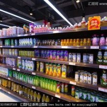  麗水市揚(yáng)名食品商行 主營(yíng) 果粉.果汁 珍珠粉圓