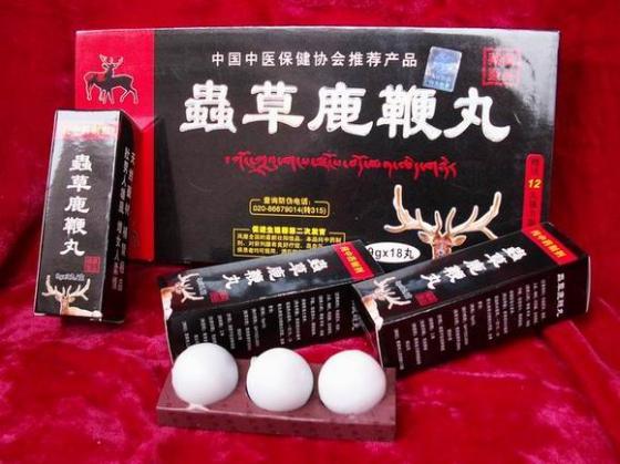 華佗生精丸 蔘茸鹿鞭丸 ,廣州佛慈堂無(wú)糖食品專賣(mài)商行