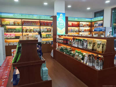 端州區(qū)大方優(yōu)品食品商行