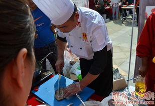 濮陽(yáng)建業(yè)壹號(hào)城邦特色美食展