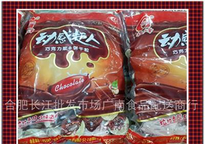 餅干 桂峰食品 2.5千克動(dòng)感超人巧克力漿+餅干粒