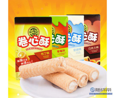 【徐福記70卷心酥52g辦公室休閑零食注心餅干食品批發1箱20小盒】鄭州市二七區廣南食品配送商行 - 產品庫