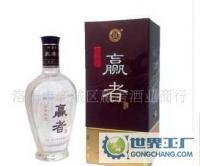 大量0杜康酒,白酒,52度贏者白酒等,一系列白酒_食品、飲料_世界工廠網中國產品信息庫