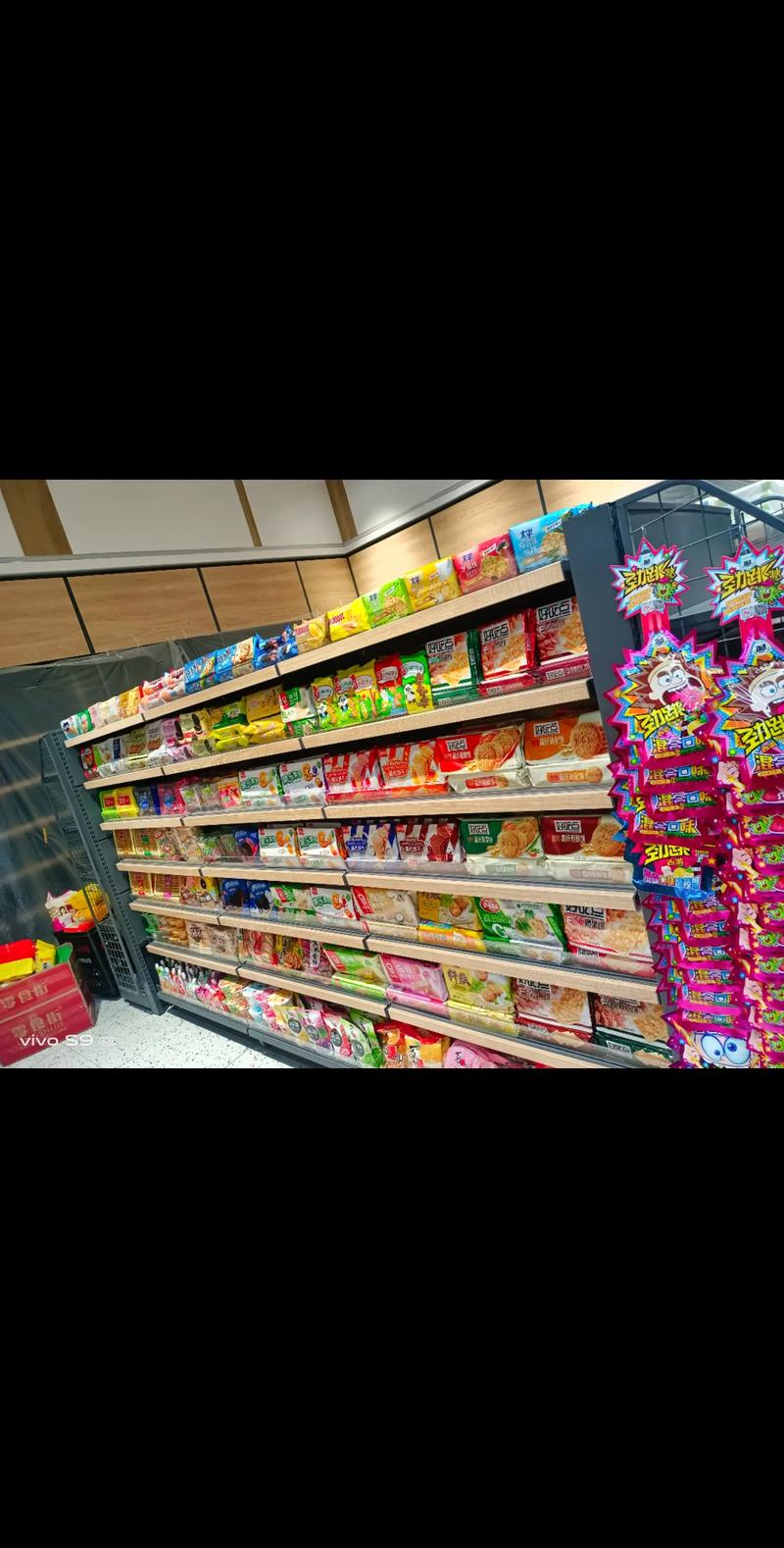 陳列已完成,感謝對萬保隆食品商行的支持#食品批發