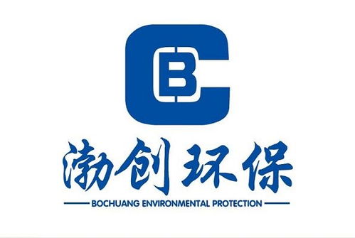 專業臺黃頁 公司名錄 專業臺供應商 制造商 生產廠家 八方資源網