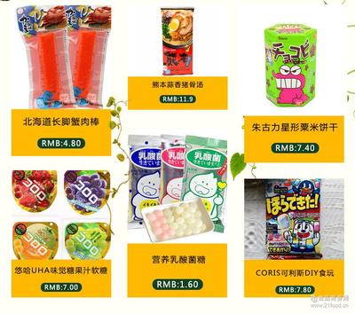 馬來西亞進口桂格燕麥曲奇162g(27克*6包)巧克力燕麥曲奇餅干批發價格 餅干-