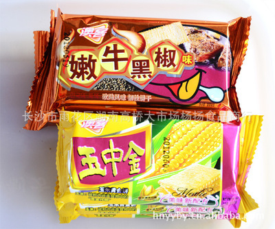 現貨直銷大量澳客玉中金餅干|嫩牛黑椒餅干 好味道 - 現貨直銷大量澳客玉中金餅干|嫩牛黑椒餅干 好味道廠家 - 現貨直銷大量澳客玉中金餅干|嫩牛黑椒餅干 好味道價格 - 長沙市雨花區湖南高橋大市場楊揚食品商行 - 