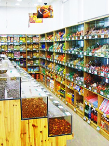 泉州食品批發 - 泉州黑豬食品批發商行