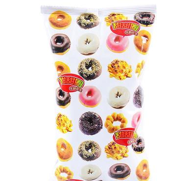【臺灣進口零食大同花生牛奶味甜甜圈60g熱銷膨化食品批發】價格_廠家_圖片 -