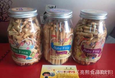 【香港進口兒童零食佐敦多維造型餅干骨頭餅手指餅135g30瓶入A】長沙市雨花區亮熙食品商行 - 產品庫
