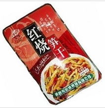 金華市婺城區五湖食品商行