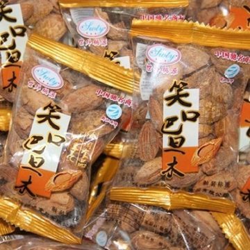 【世外桃源巴旦木手剝笑口殼杏仁小包裝10斤】南京市江寧區好利華炒貨食品商行 - 產品庫