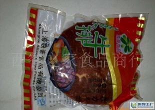 菲力牛扒200克價格_菲力牛扒200克廠家_世界工廠網產品信息庫