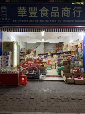 【6.8萬生意轉讓】因人手不夠,無法打理,割愛轉讓旺鋪(可空鋪轉讓)地址:朝陽東路店鋪