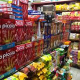 沒有人的逛街日記之祝記高級食品商行