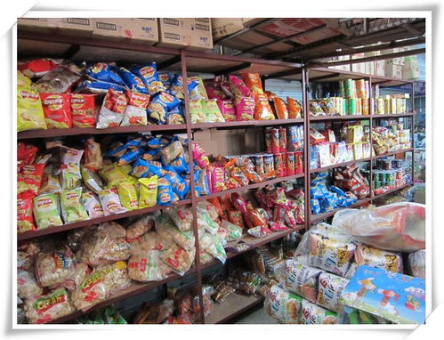 蘭溪玖信食品商行
