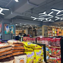 大山蘇俄食品商行