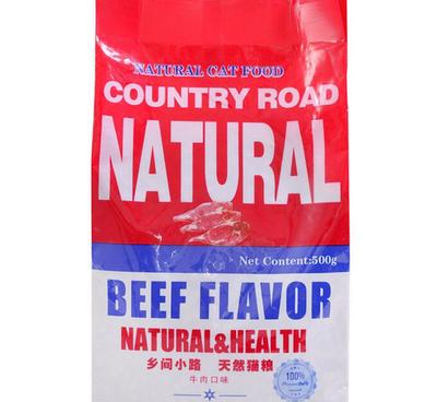 工廠直銷 寵物食品天然全營(yíng)養(yǎng)貓糧成貓貓糧0.5kg貓咪主