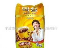 供應(yīng)純咖啡批發(fā)定做(一條龍服務(wù))_食品、飲料_世界工廠網(wǎng)中國(guó)產(chǎn)品信息庫(kù)