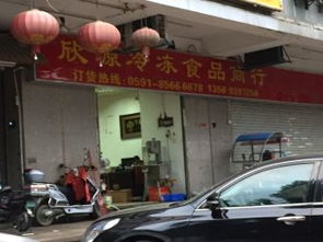 推薦,東街口食品保健排行 大全 攻略
