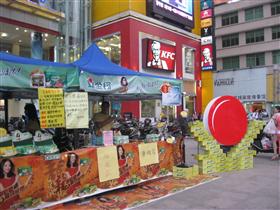 普寧悅州商行 丹琦食品經(jīng)營(yíng)部
