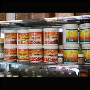 羅米食品原料商行