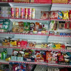 新堤晉祥商行電話, 地址, 價格, 營業時間(圖)-食品保健-洪湖市購物-大眾點評網