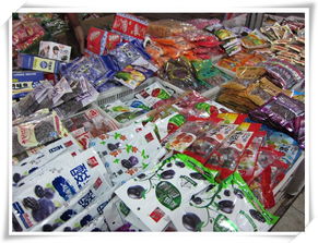蘭溪玖信食品商行：專業品質，誠信服務