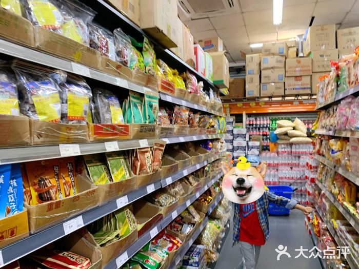 樂從鎮一通食品商行 專業食品批發與零售服務