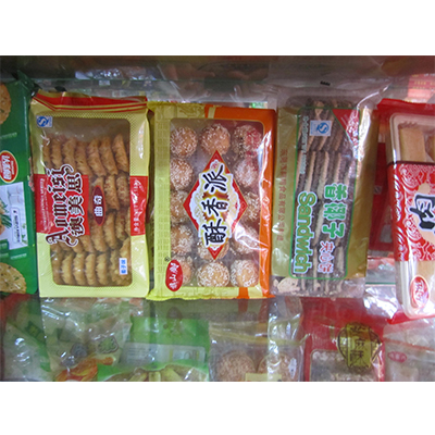 恒泰食品——長沙恒泰食品商行的專業服務與發展優勢