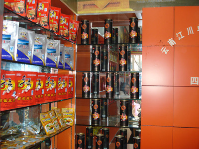金牛區神味食品添加劑商行 專業品質，值得信賴的食品添加劑供應商