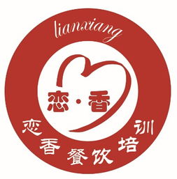 探尋溫州、臺州、麗水小吃培訓 戀香豬臟粉專業培訓課程推薦