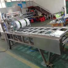 重慶宏味源奶茶原料食品商行 一站式飲品原料供應專家