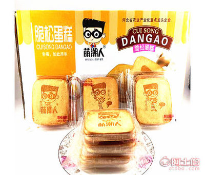 萌超人雞蛋煎餅 早餐與零食的完美結合