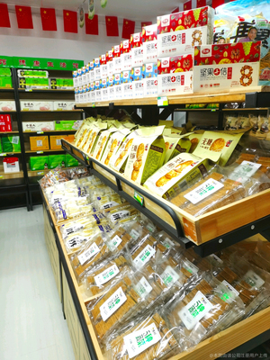 盛德食品商行 品質與誠信的食品供應專家