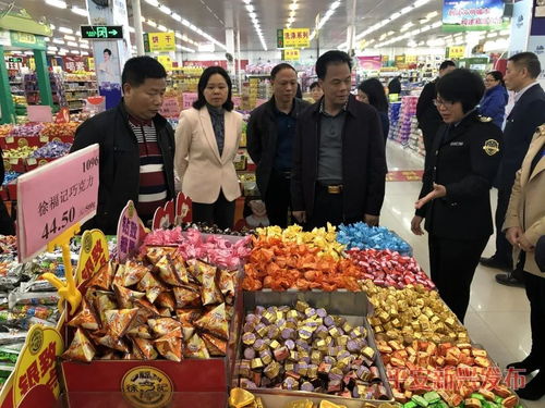 發現新興問題食品，請立即撥打食品商行電話舉報