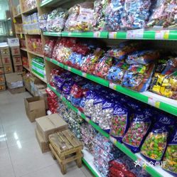 滿洲里市大山蘇俄食品商行(一分店) 品味異域風情的美食殿堂