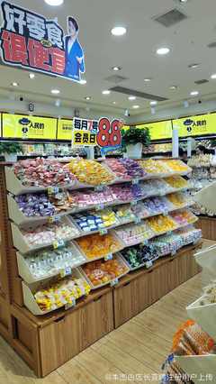 長沙縣黃興鎮乾如山食品商行的經營特色與發展前景