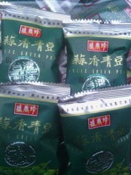 余姚市樂味淘食品商行 優質食品供應商的在線門戶